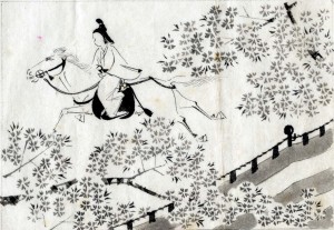 菊池寛の「新今昔物語」を掲載した｢苦楽｣ 1947年7月号と　吉村忠夫画挿絵原画