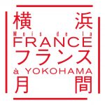 横浜フランス月間2023ロゴ